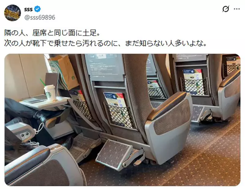 圖片2 圖片2