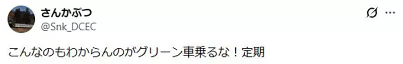 圖片8 圖片8