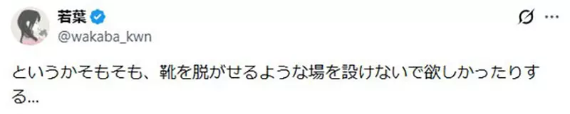 圖片13 圖片13