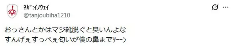 圖片14 圖片14