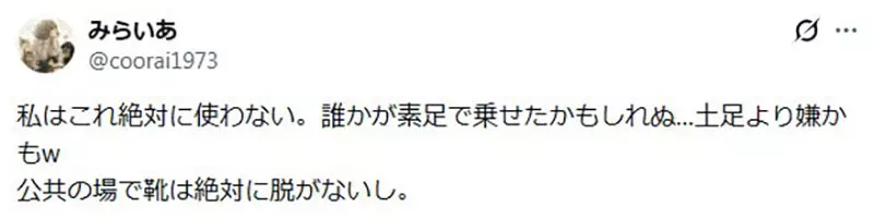 圖片16 圖片16