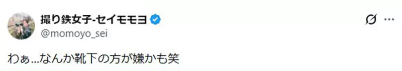 圖片12 圖片12