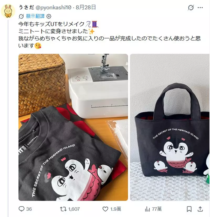 圖片4
