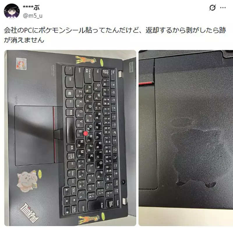 圖片2 圖片2