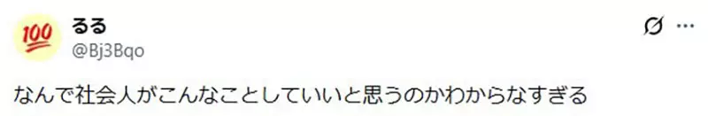 圖片7 圖片7