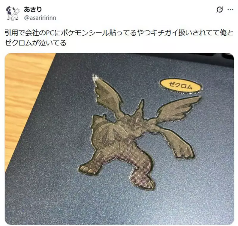 圖片11 圖片11
