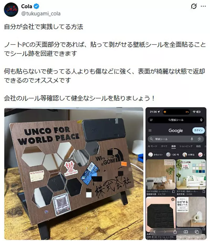 圖片14 圖片14