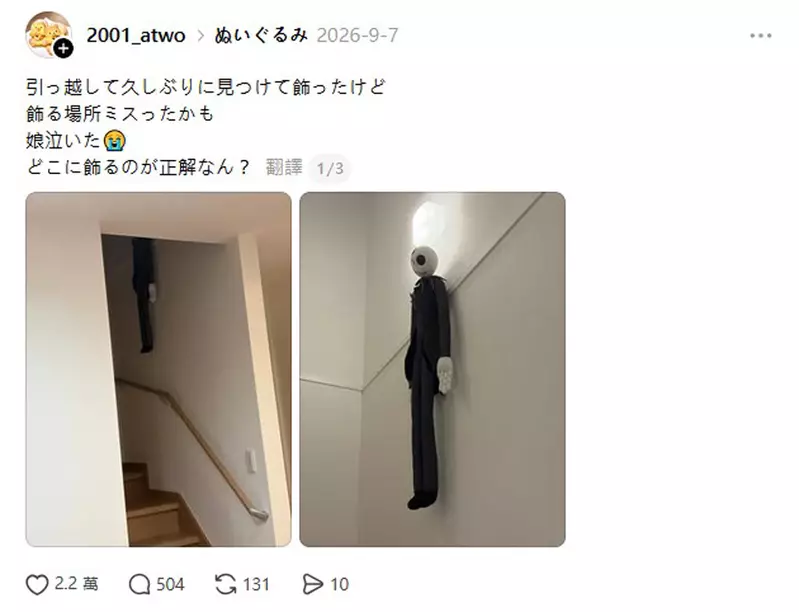 圖片2 圖片2