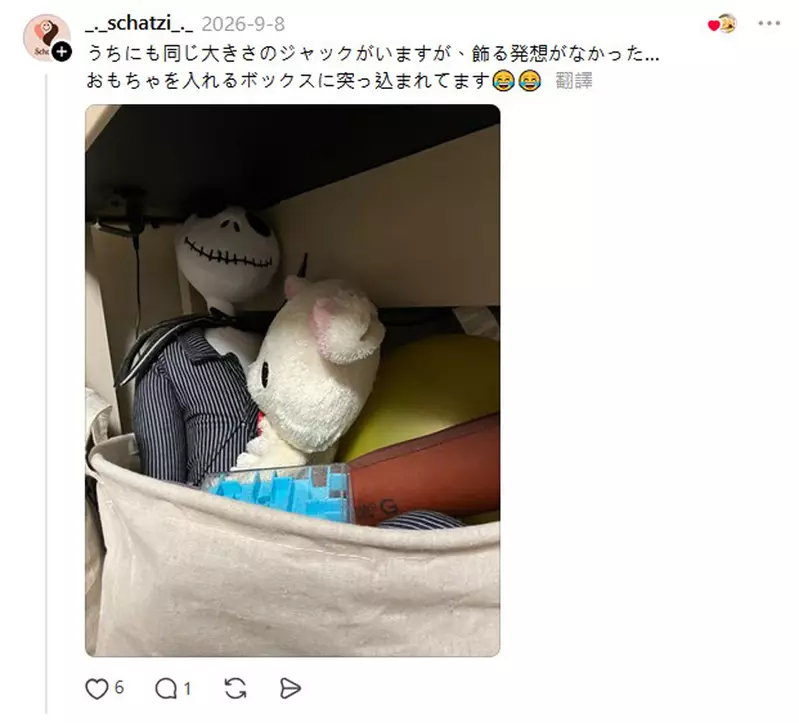 圖片6 圖片6