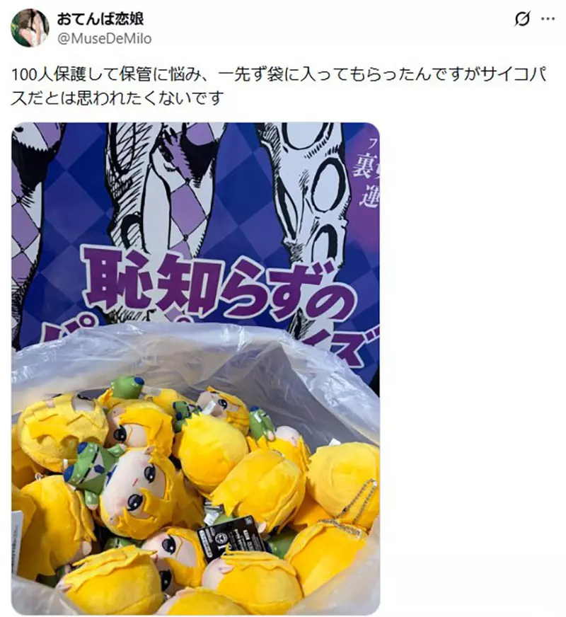 圖片9 圖片9