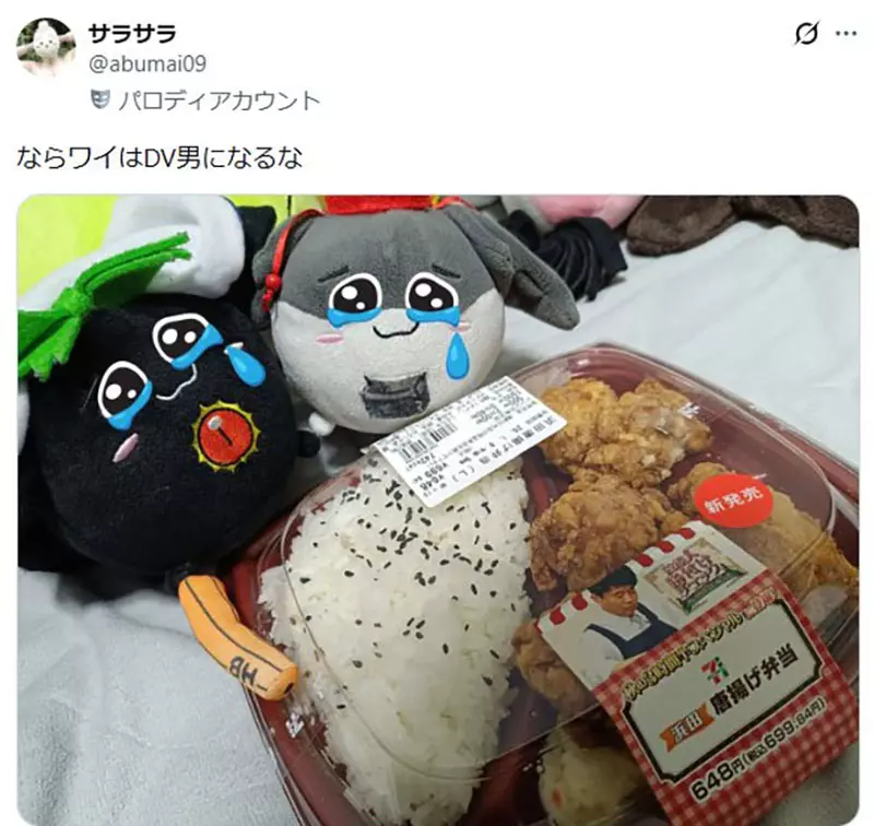 圖片13 圖片13