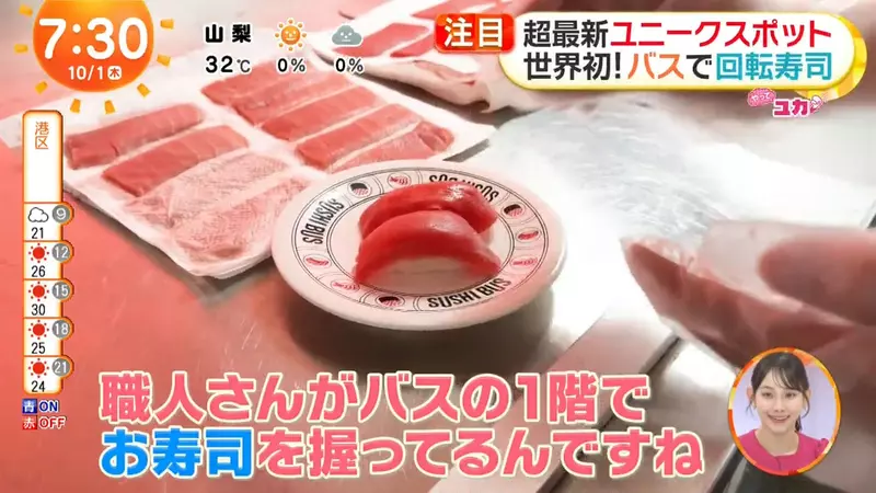 圖片11 圖片11