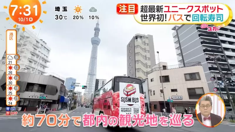 圖片19 圖片19