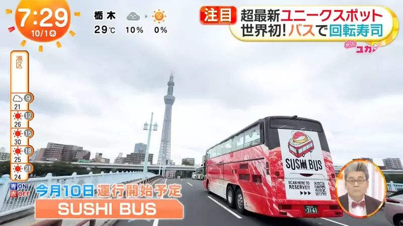 圖片8 圖片8