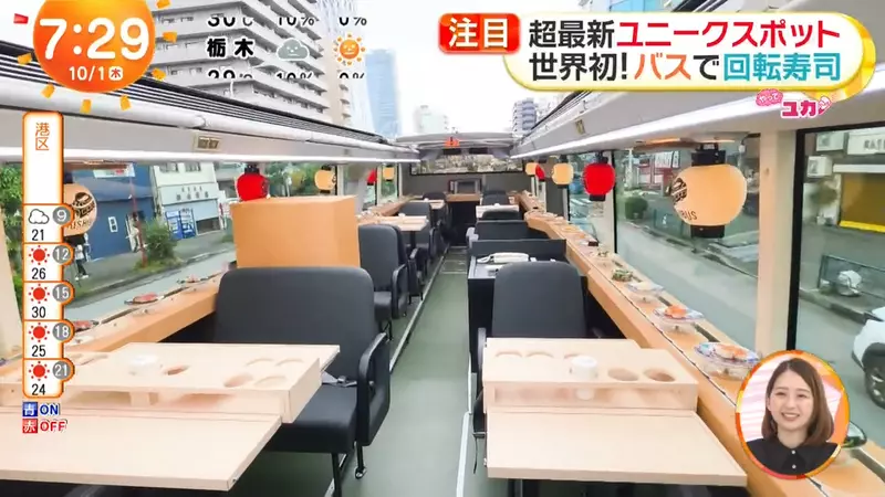 圖片7 圖片7