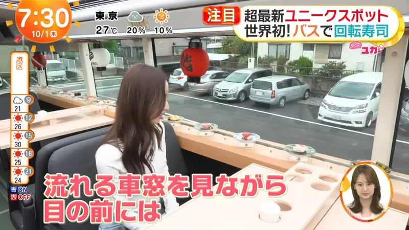 圖片15 圖片15