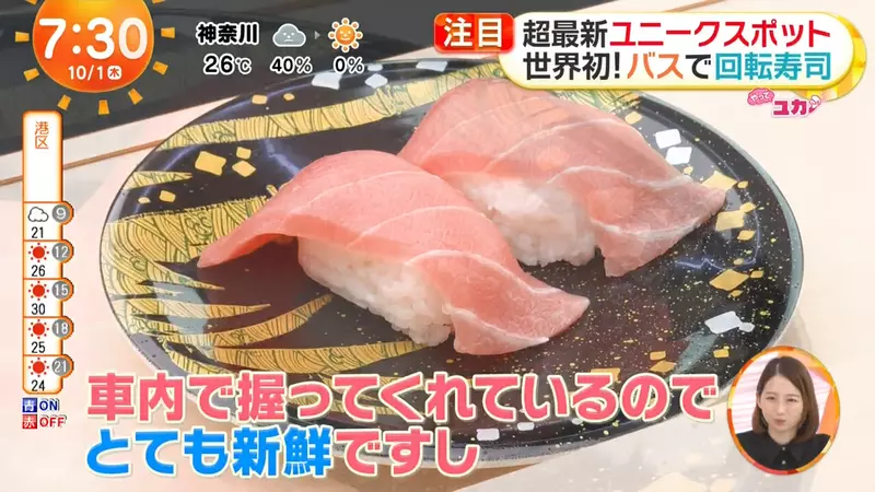 圖片18 圖片18