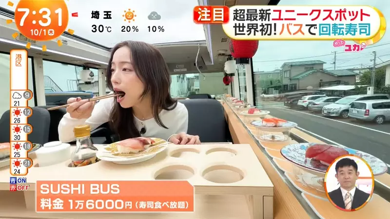 圖片21 圖片21