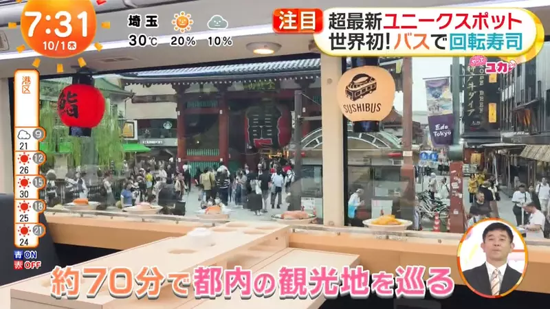 圖片20 圖片20