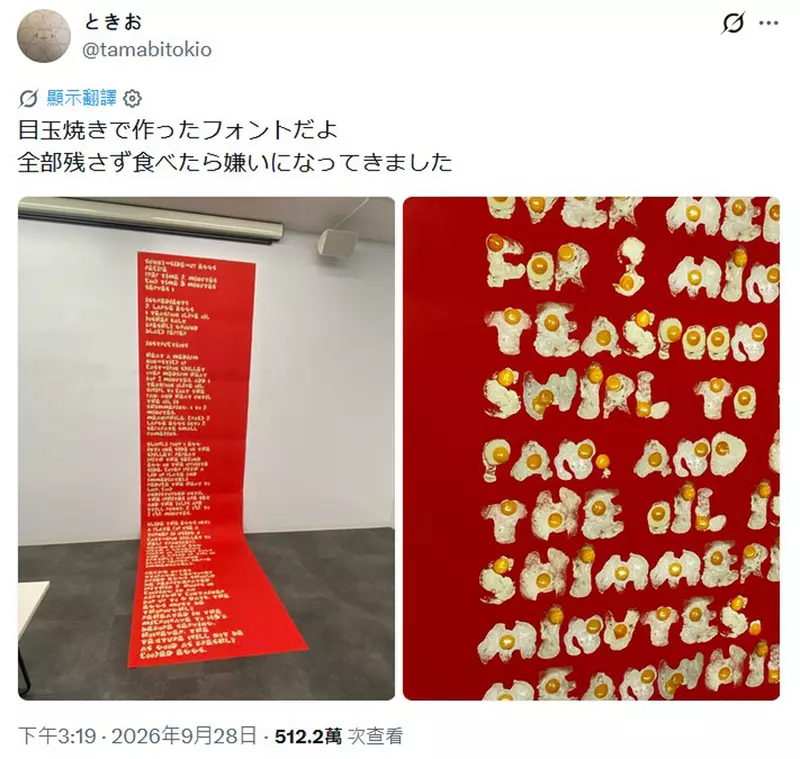 圖片3 圖片3