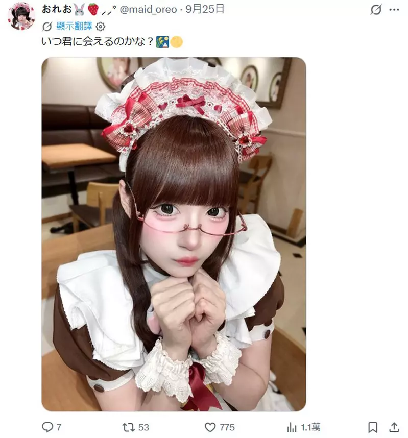 圖片2 圖片2