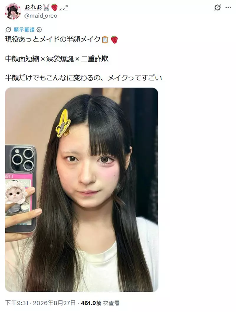 圖片4 圖片4