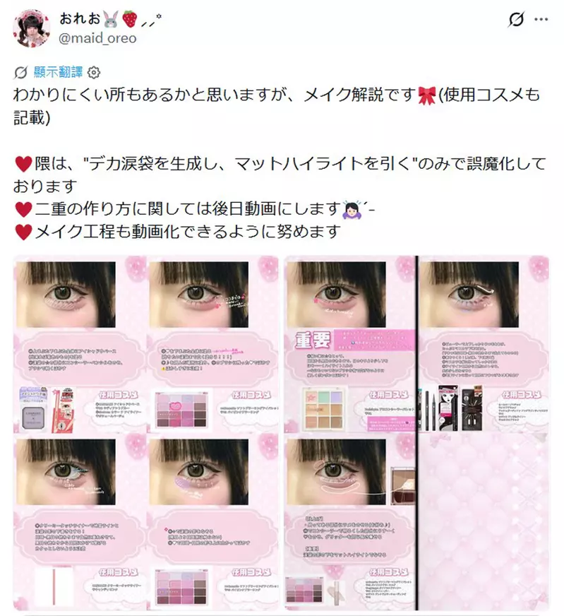 圖片5 圖片5