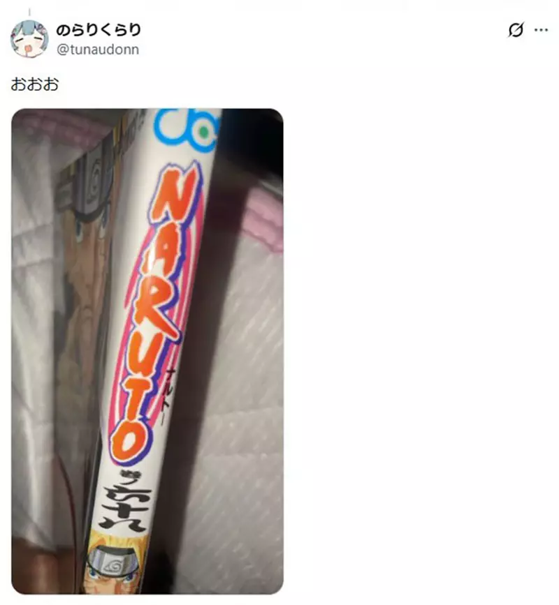 圖片9