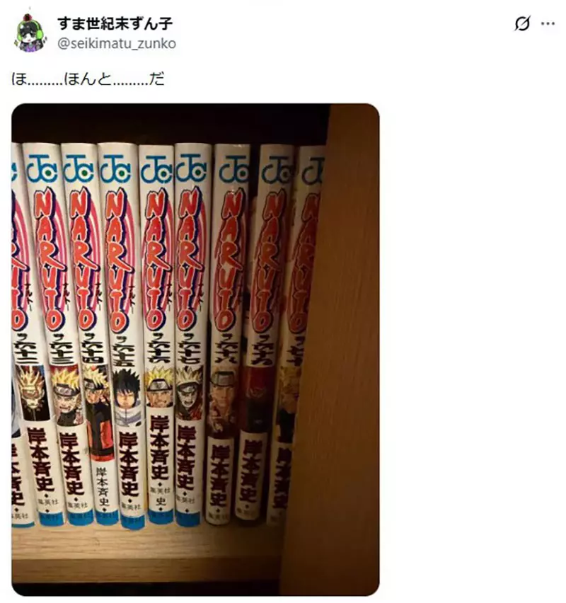 圖片11