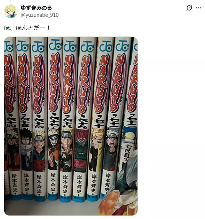 圖片8