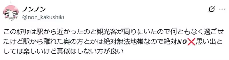 圖片10