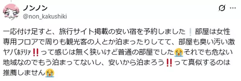 圖片11