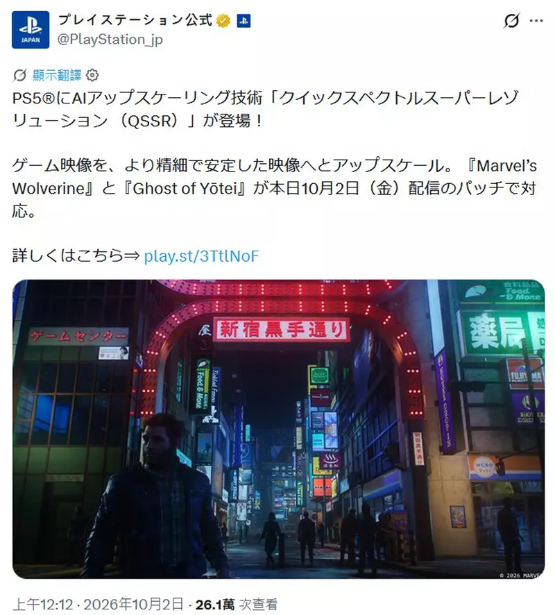 圖片2 圖片2