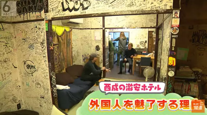 圖片12