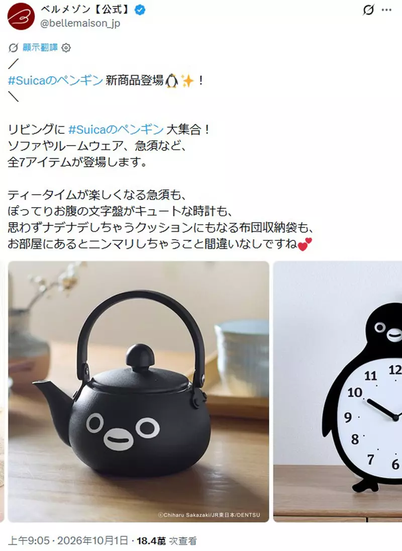 圖片2 圖片2