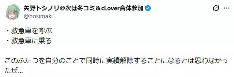 圖片7 圖片7