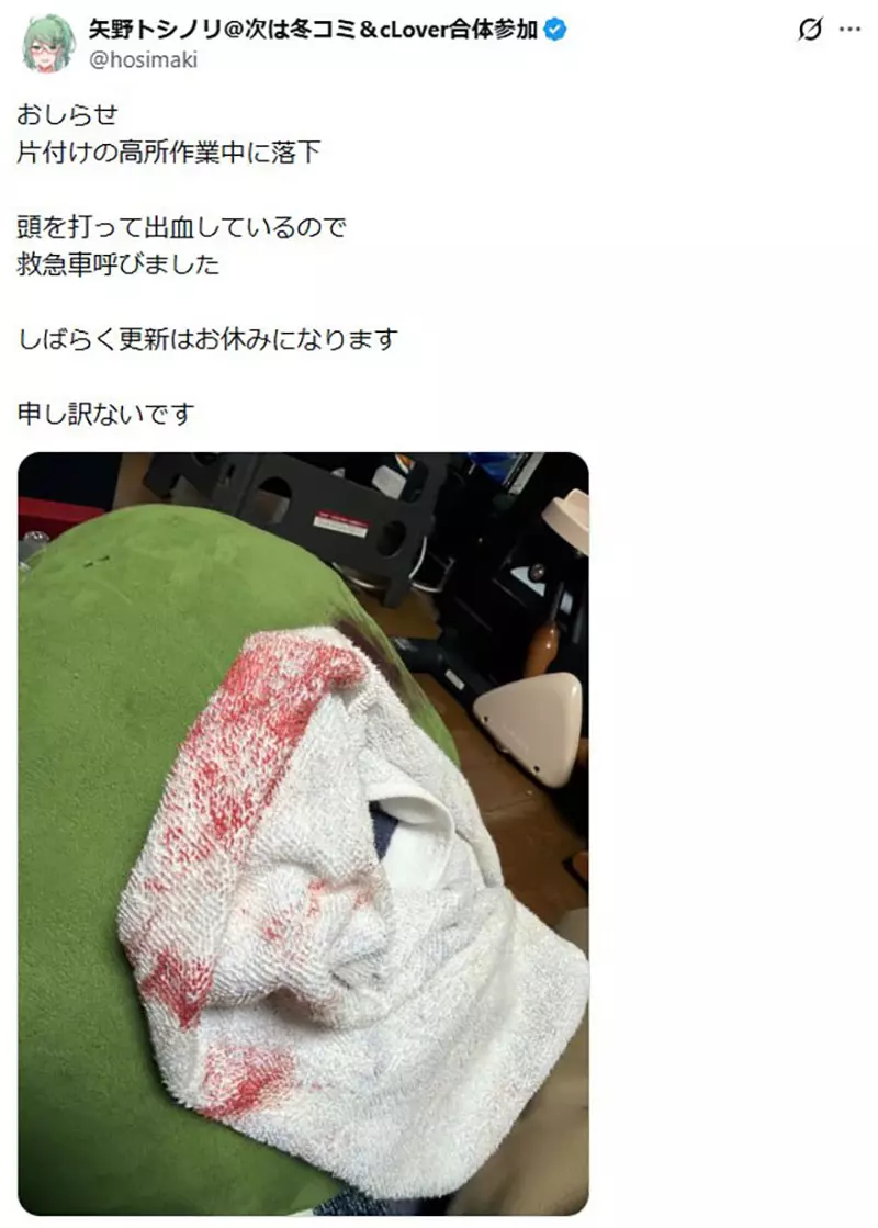 圖片2 圖片2