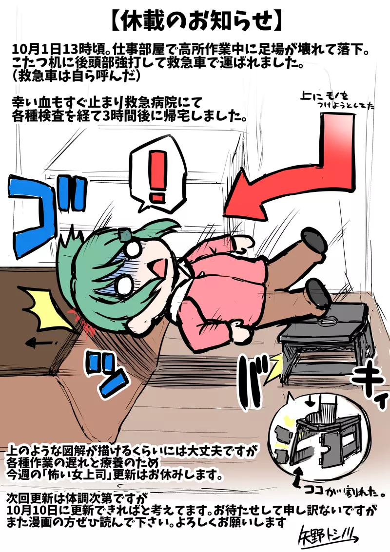 圖片4 圖片4