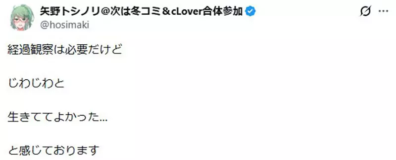 圖片10 圖片10