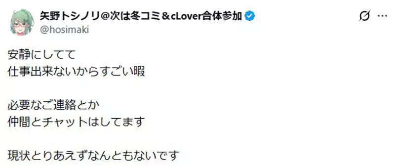 圖片6 圖片6