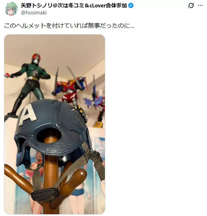 圖片11 圖片11