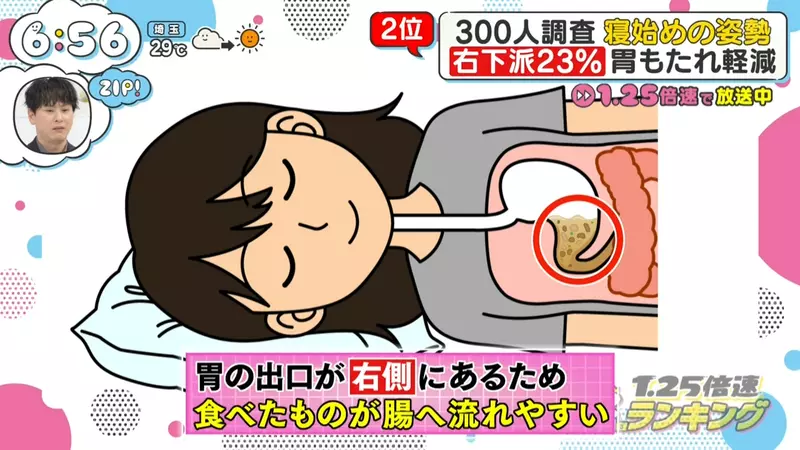 圖片12 圖片12