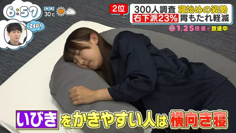 圖片13 圖片13