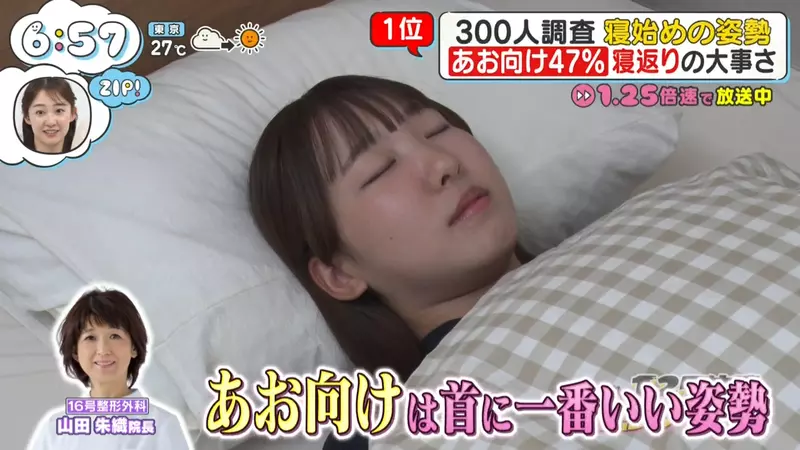 圖片15 圖片15