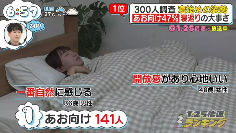 圖片14 圖片14