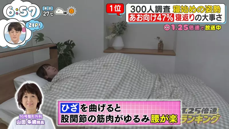 圖片16 圖片16