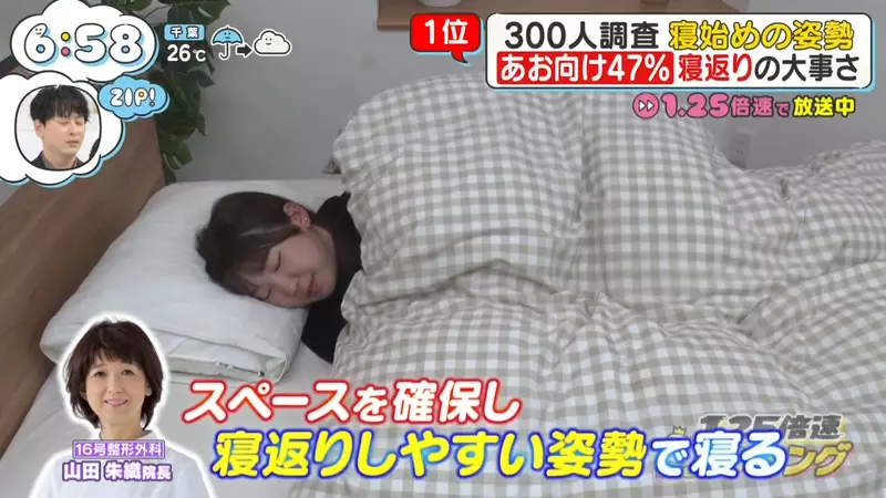 圖片18 圖片18