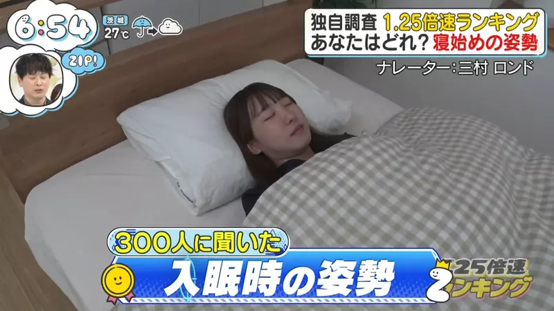 圖片1 圖片1