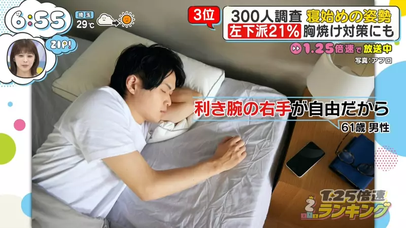 圖片4 圖片4