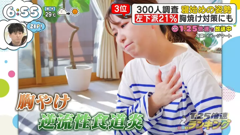 圖片5 圖片5